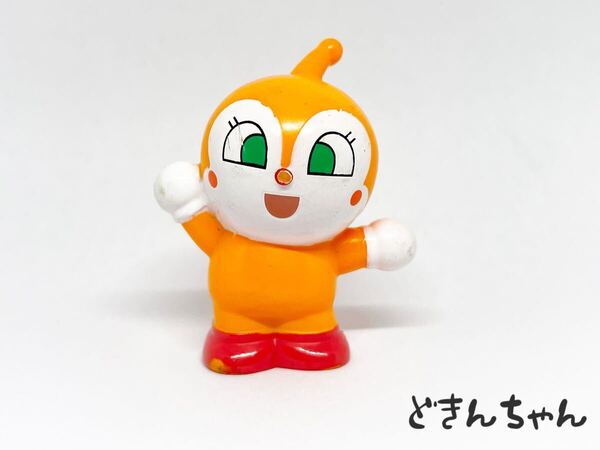 ドキンちゃん/アンパンマン ソフビ 指人形 T-113