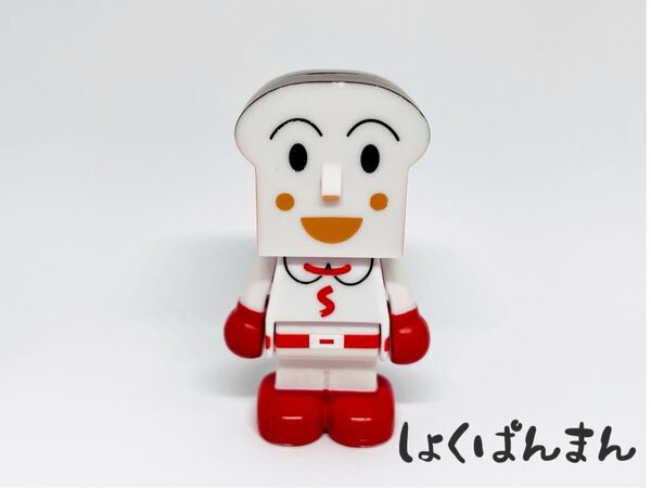 しょくぱんまん/ブロックラボ スイング T-121 アンパンマン