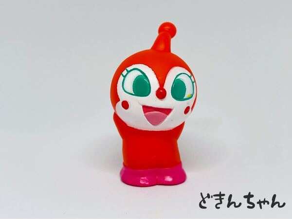 ドキンちゃん/1997 あつまれアンパンマン P5 ソフビ 指人形 T-129