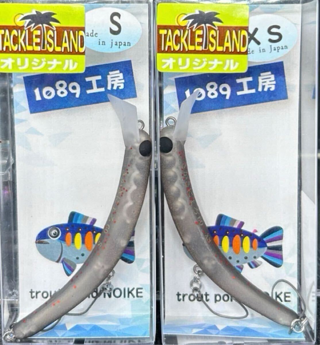 2025年最新】Yahoo!オークション -ウッサ xsの中古品・新品・未