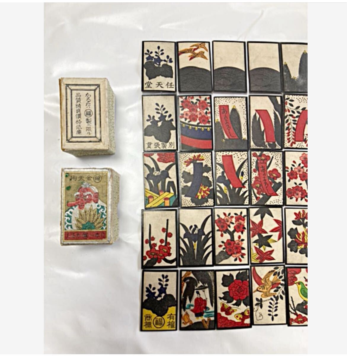 Yahoo!オークション -「カルタ」(花札) (カードゲーム)の落札