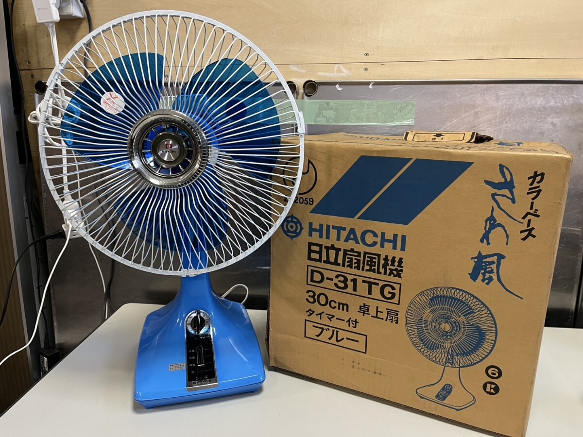 2025年最新】Yahoo!オークション -さわ風の中古品・新品・未使用