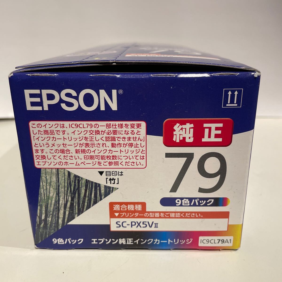 Yahoo!オークション -「px-5v」の落札相場・落札価格 Yahoo!オークション -「px-5v」の落札相場・落札価格