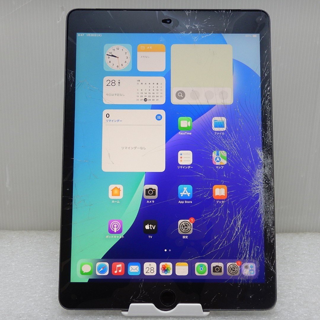 Yahoo!オークション -「ipad ジャンク 割れ」の落札相場・落札価格 Yahoo!オークション -「ipad ジャンク 割れ」の落札相場・落札価格