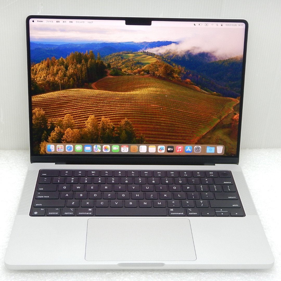 Yahoo!オークション -「macbook pro 14 m1 32gb」の落札相場 Yahoo!オークション -「macbook pro 14 m1 32gb」の落札相場