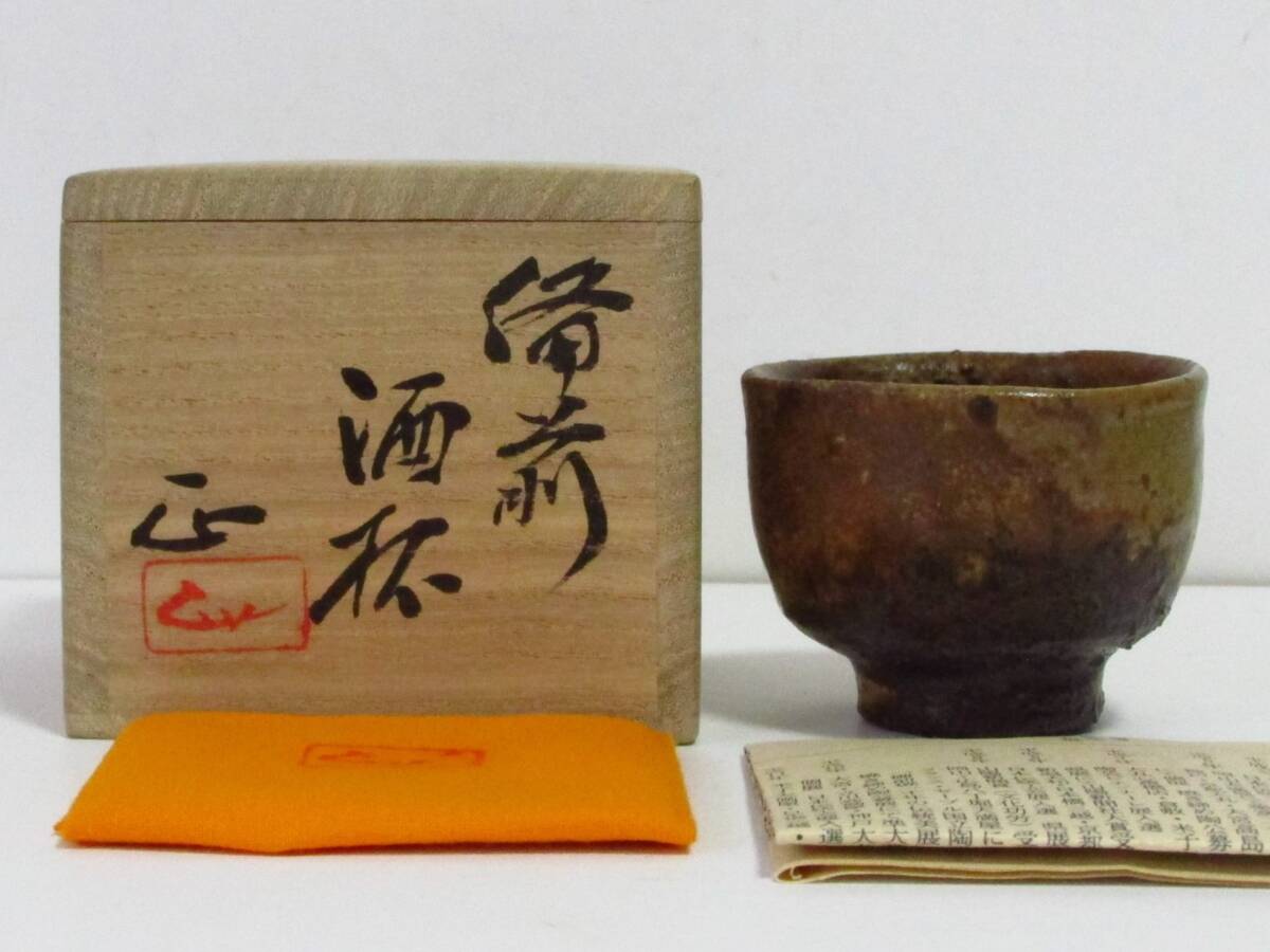 2025年最新】Yahoo!オークション -吉本 正の中古品・新品・未 2025年最新】Yahoo!オークション -吉本 正の中古品・新品・未