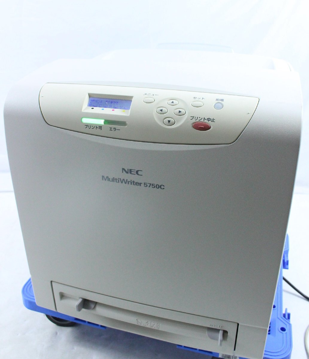 Yahoo!オークション -「multiwriter 5750c pr-l5750c」の落札 Yahoo!オークション -「multiwriter 5750c pr-l5750c」の落札