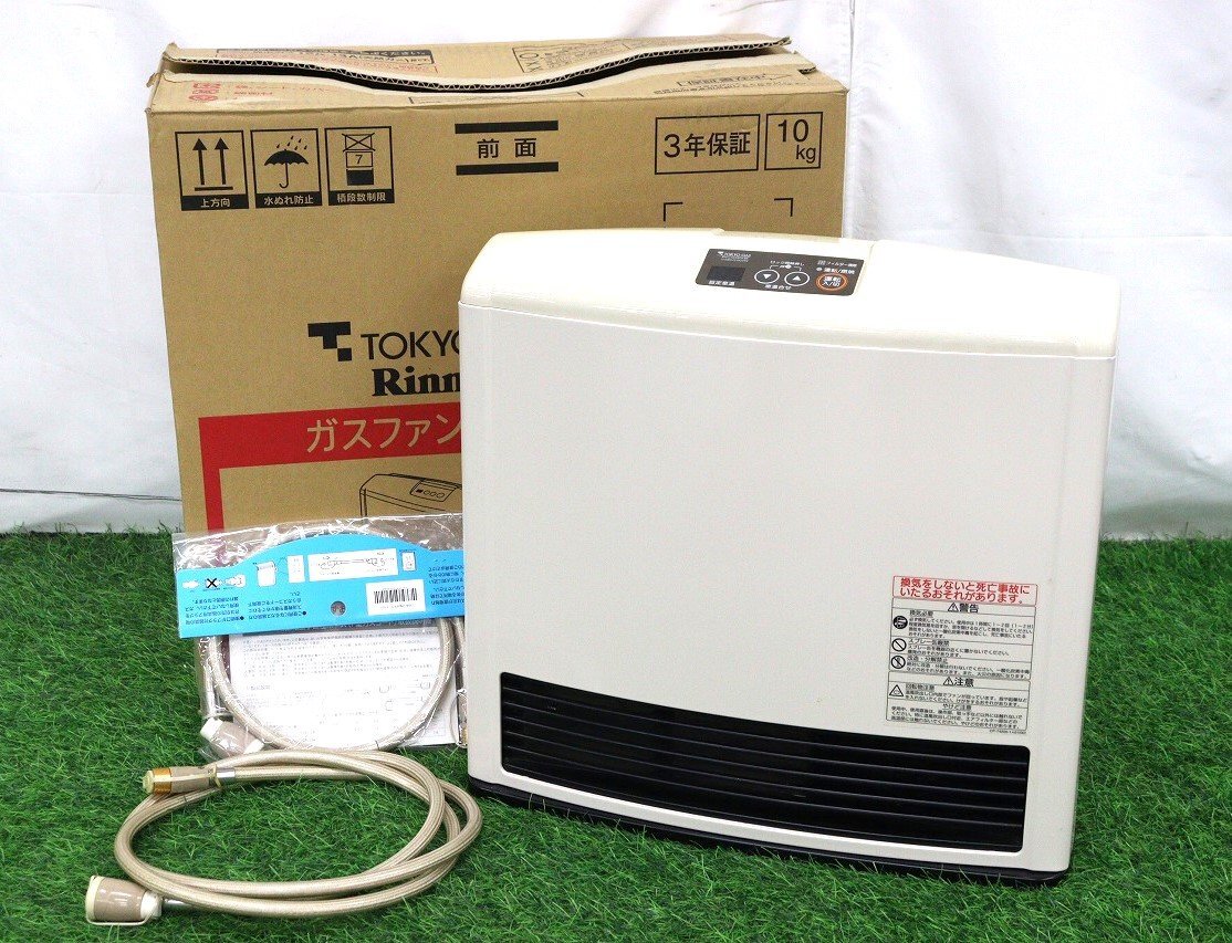 Yahoo!オークション -「rc-m4003e」の落札相場・落札価格 Yahoo!オークション -「rc-m4003e」の落札相場・落札価格