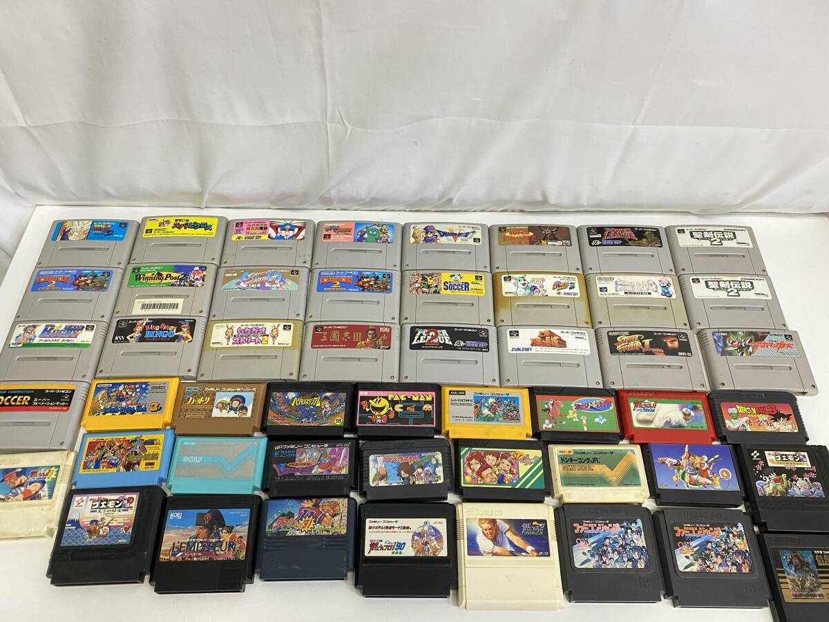 中古品☆ファミコン ファミリーコンピュータ ファミコンソフト