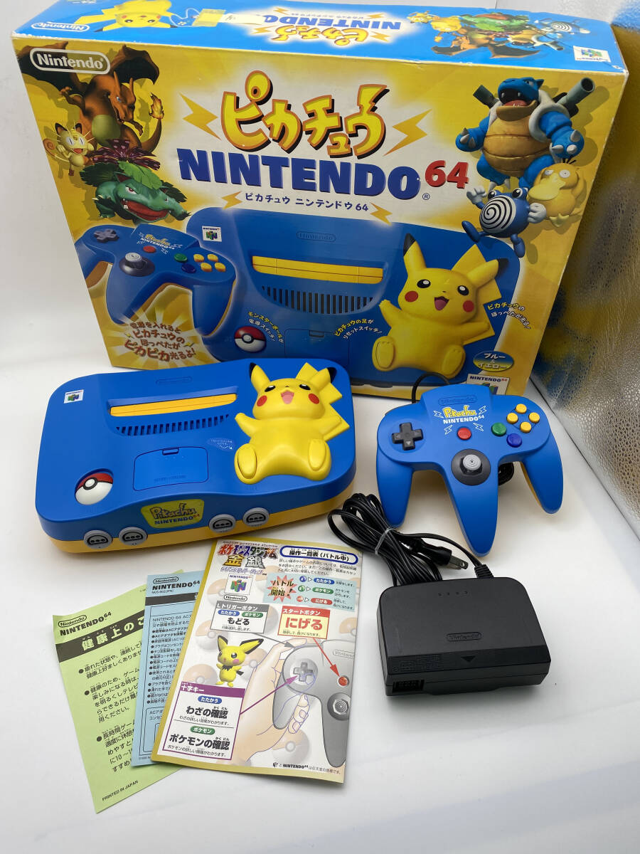 Yahoo!オークション -「ピカチュウ s」(NINTENDO 64) (テレビ Yahoo!オークション -「ピカチュウ s」(NINTENDO 64) (テレビ
