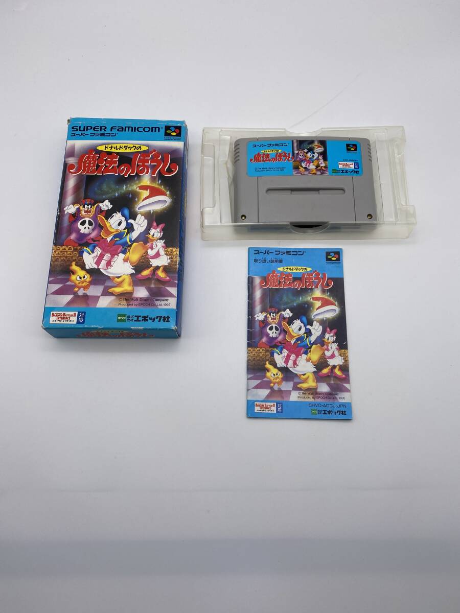 スーパーファミコン ドナルドダックの魔法のぼうし 買取情報