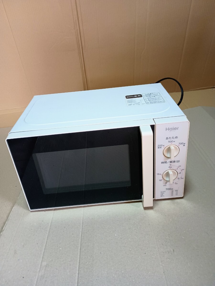 2025年最新】Yahoo!オークション -jm-17fの中古品・新品・未使用 2025年最新】Yahoo!オークション -jm-17fの中古品・新品・未使用