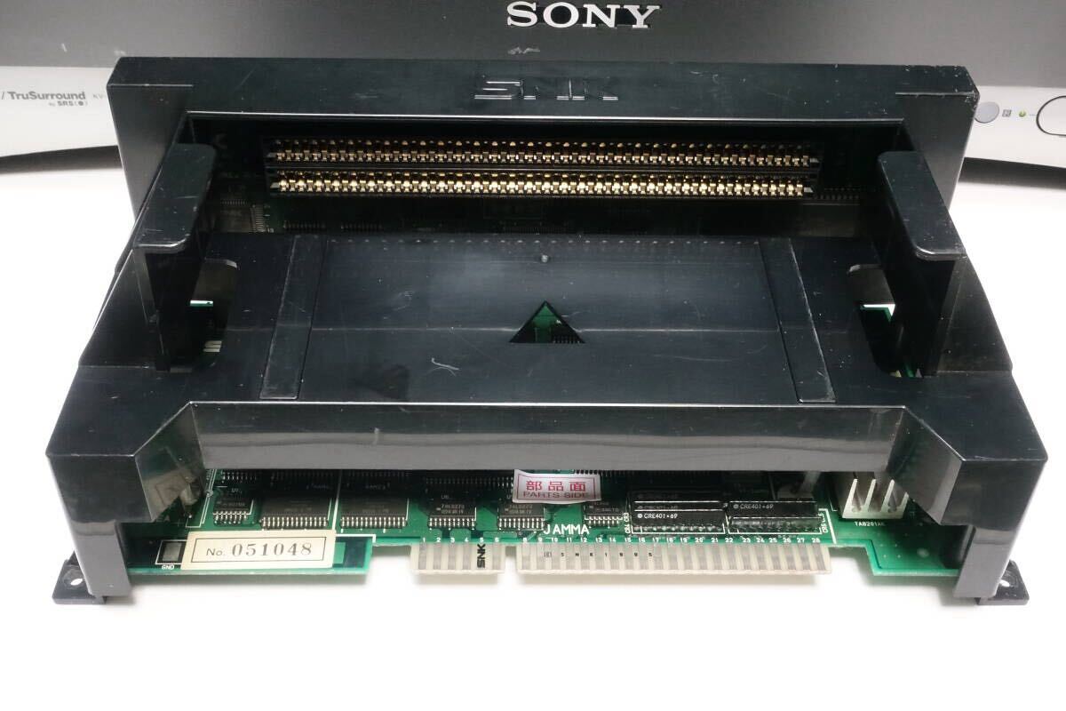 Yahoo!オークション -「mv-1b」(ゲーム基板) (アーケードゲーム Yahoo!オークション -「mv-1b」(ゲーム基板) (アーケードゲーム