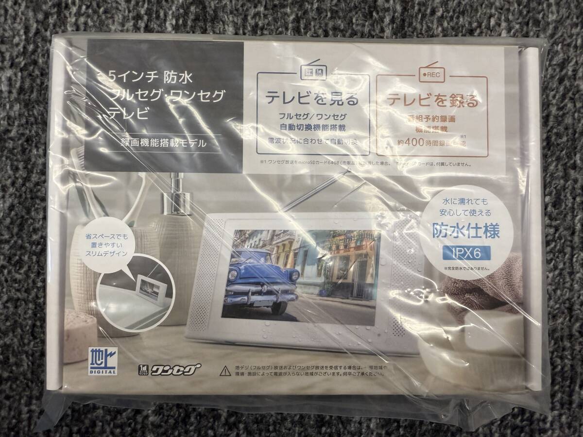 Yahoo!オークション -「5インチフルセグテレビ」の落札相場 Yahoo!オークション -「5インチフルセグテレビ」の落札相場