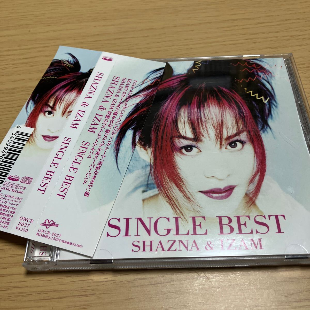 Yahoo!オークション -「ヴィジュアル系 cd」の落札相場・落札価格 Yahoo!オークション -「ヴィジュアル系 cd」の落札相場・落札価格