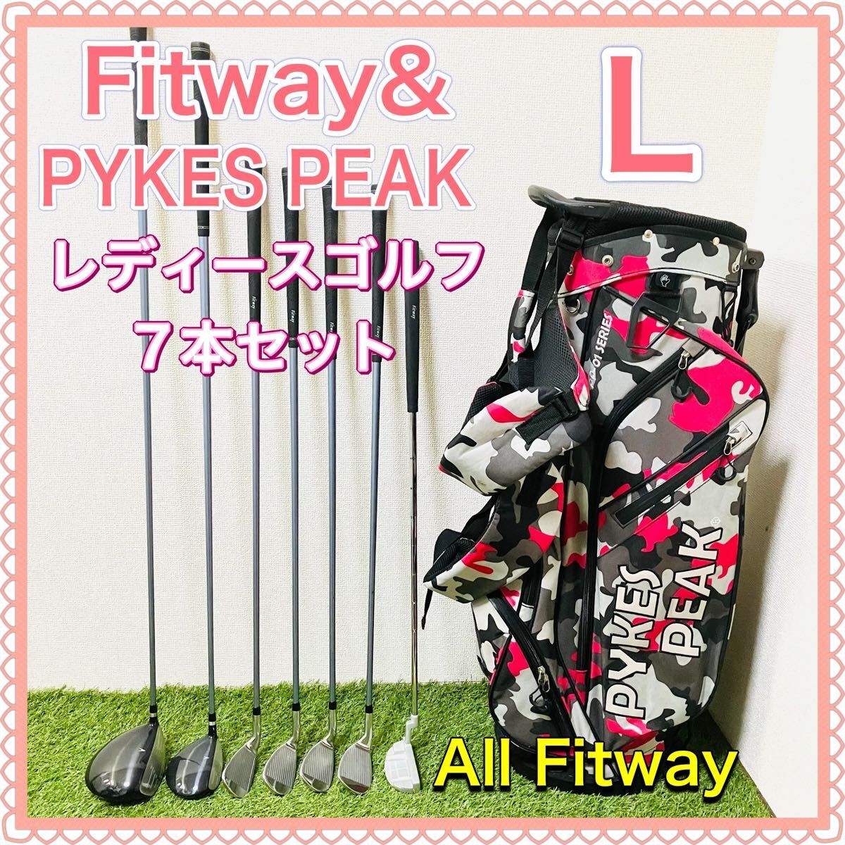 2025年最新】Yahoo!オークション -fitway キャディバッグの中古 2025年最新】Yahoo!オークション -fitway キャディバッグの中古