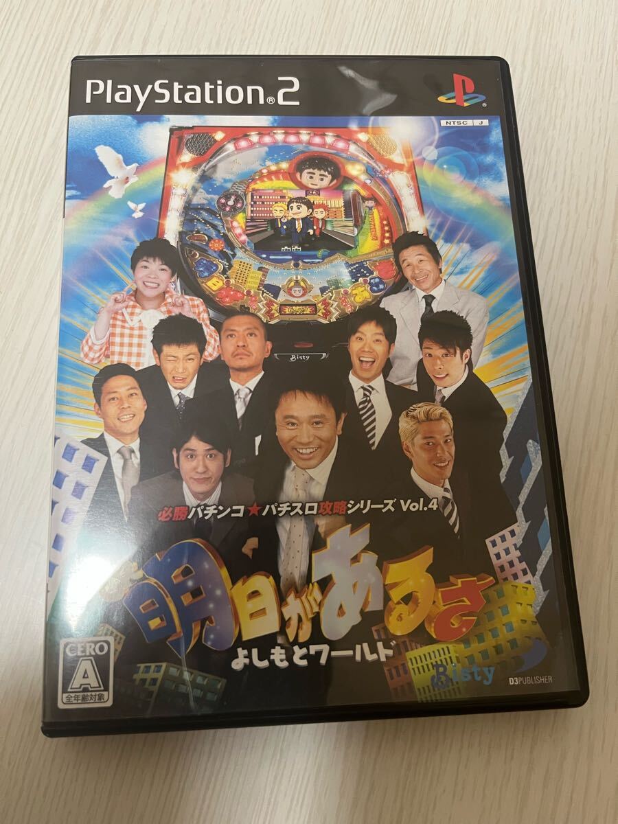 2025年最新】Yahoo!オークション -パチンコワールドの中古品 2025年最新】Yahoo!オークション -パチンコワールドの中古品