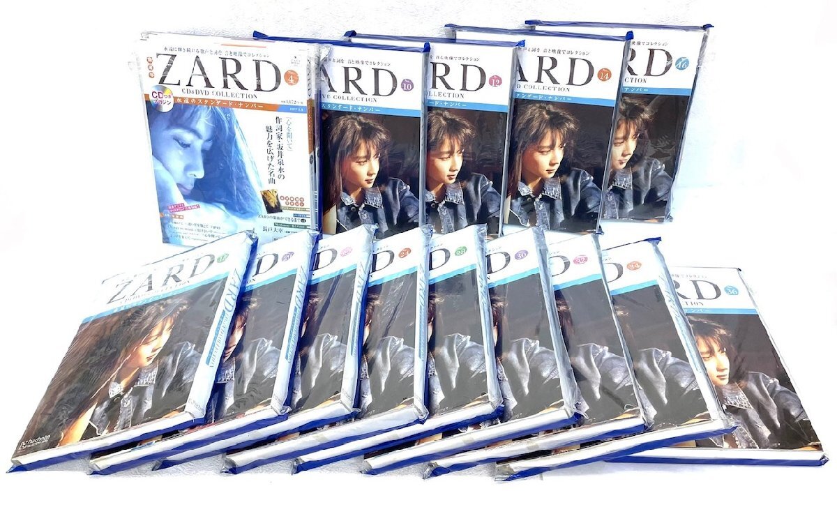 Yahoo!オークション -「zard cd box」の落札相場・落札価格