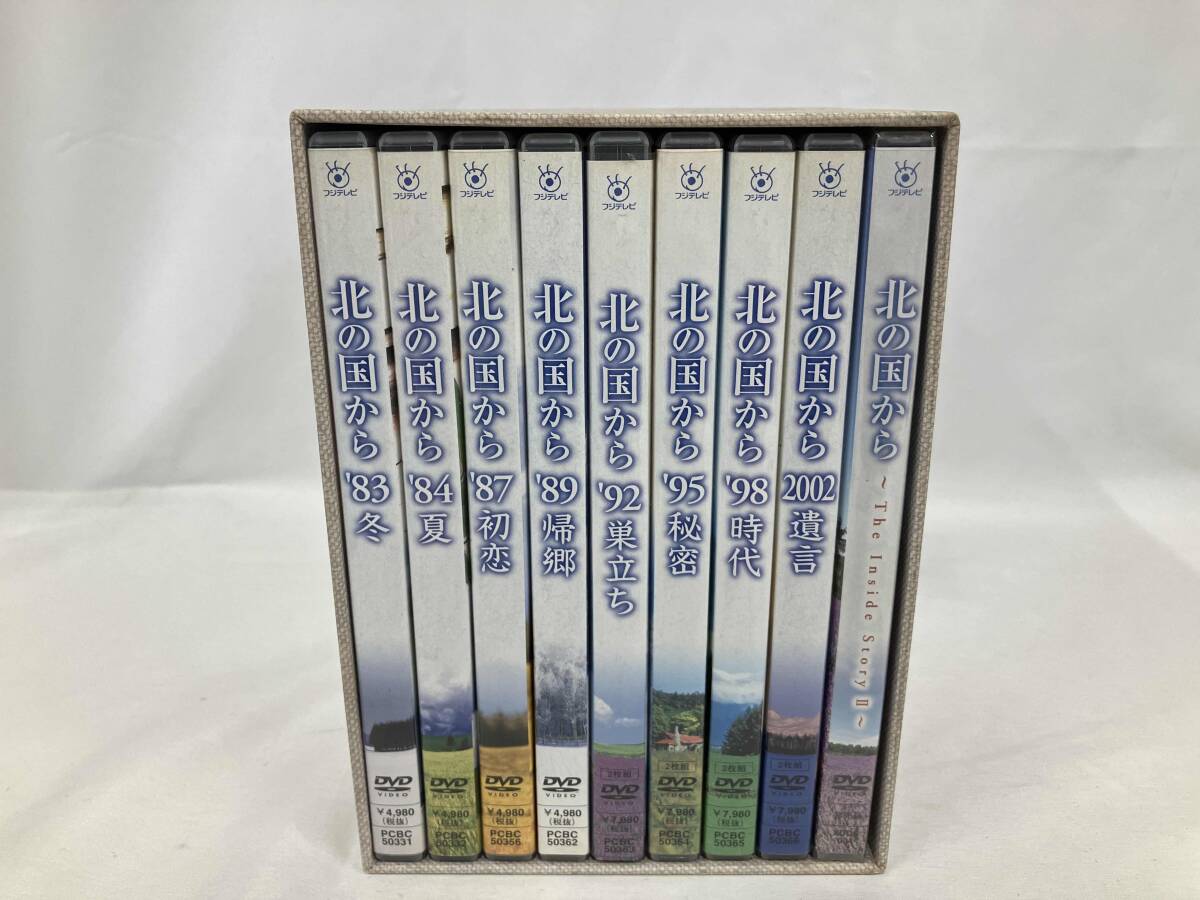 Yahoo!オークション -「北の国から dvd box」(DVD) の落札相場 Yahoo!オークション -「北の国から dvd box」(DVD) の落札相場