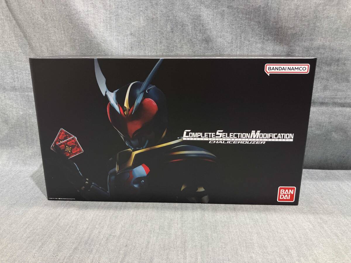 Yahoo!オークション -「仮面ライダーカリス csm」の落札相場 Yahoo!オークション -「仮面ライダーカリス csm」の落札相場