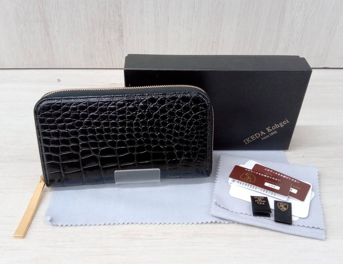 Yahoo!オークション -「池田工芸 財布」(ファッション) の落札 Yahoo!オークション -「池田工芸 財布」(ファッション) の落札