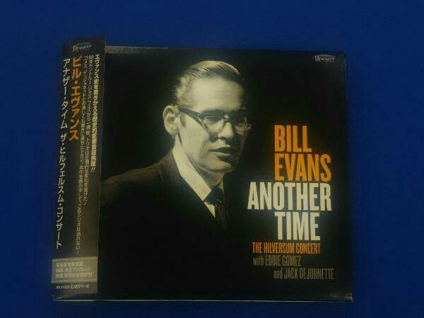 ビル・エヴァンス BILL EVANS ANOTHER TIME レコード 2025年最新】Yahoo!オークション -bill evans another timeの