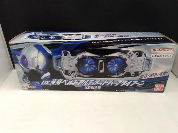 2025年最新】Yahoo!オークション -仮面ライダー 変身ベルト 2025年最新】Yahoo!オークション -仮面ライダー 変身ベルト