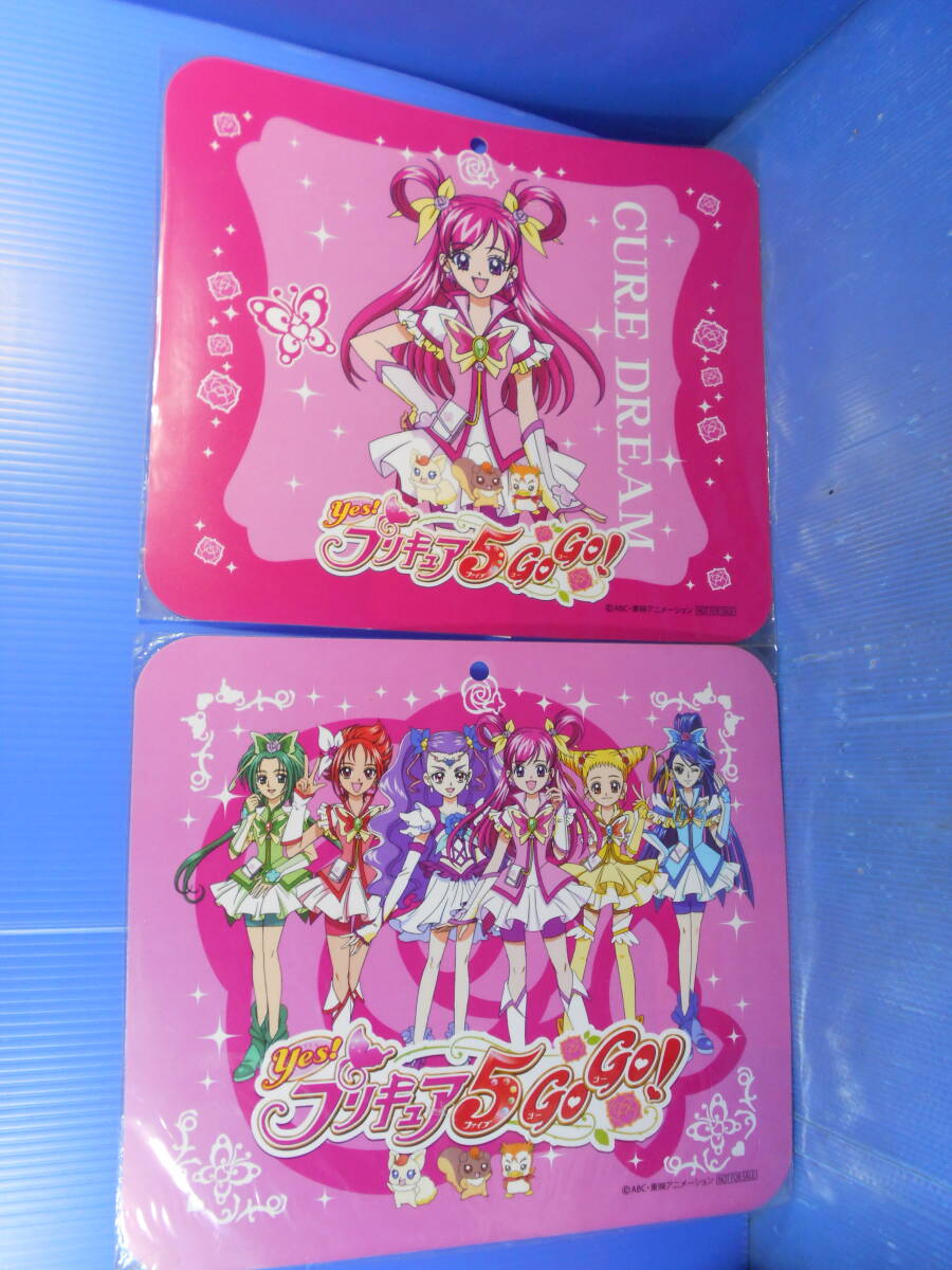 2025年最新】Yahoo!オークション -yes!プリキュア5の中古品