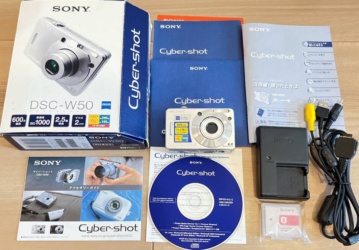Yahoo!オークション -「sony カールツァイス」(コンパクト Yahoo!オークション -「sony カールツァイス」(コンパクト