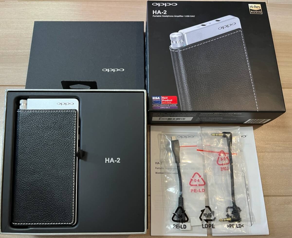 Yahoo!オークション -「oppo ha-2」の落札相場・落札価格 Yahoo!オークション -「oppo ha-2」の落札相場・落札価格