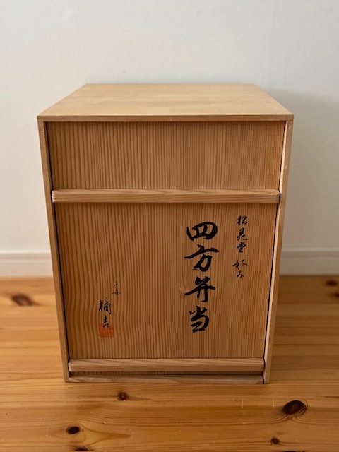 2025年最新】Yahoo!オークション -茶懐石セットの中古品・新品 2025年最新】Yahoo!オークション -茶懐石セットの中古品・新品