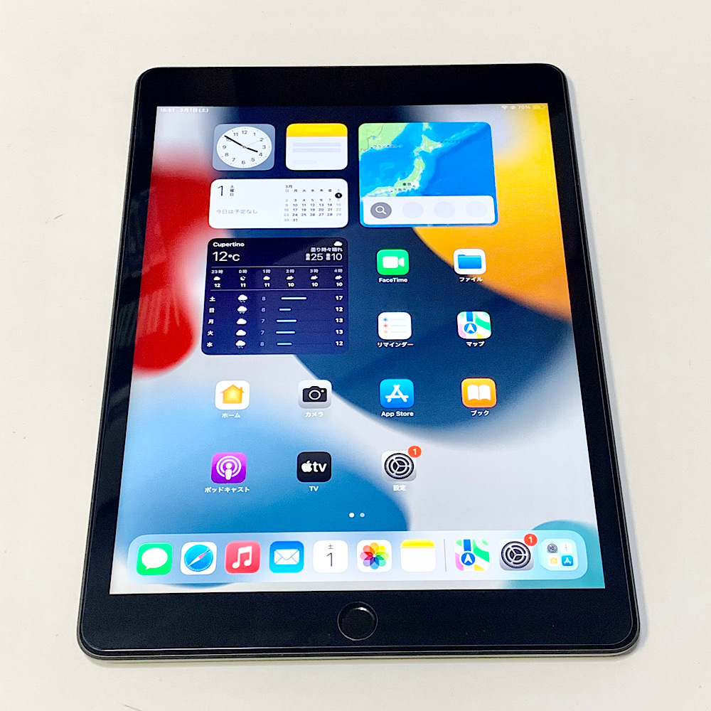 Yahoo!オークション -「ipad 9世代 64gb」(タブレット) の落札 Yahoo!オークション -「ipad 9世代 64gb」(タブレット) の落札