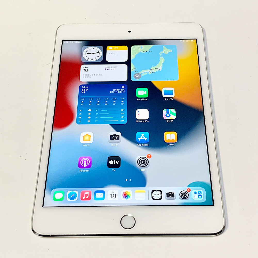 Amazon | iPower for iPad mini4 バッテリー交換 第4世代 容量