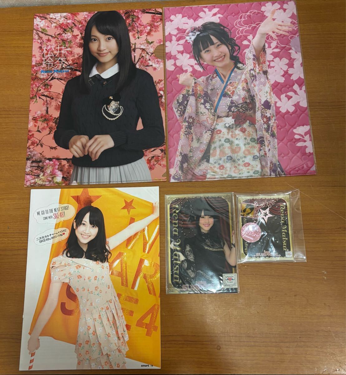 2025年最新】Yahoo!オークション -松井玲奈 カード(SKE48)の中古 2025年最新】Yahoo!オークション -松井玲奈 カード(SKE48)の中古