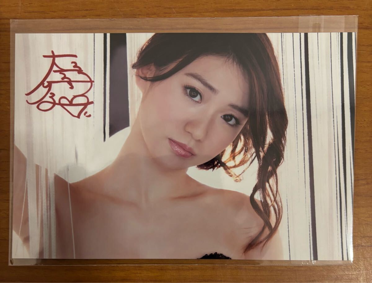 Yahoo!オークション -「大島優子 サイン 写真」の落札相場・落札価格 Yahoo!オークション -「大島優子 サイン 写真」の落札相場・落札価格