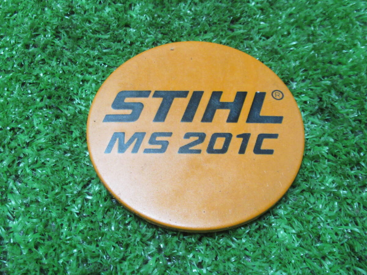 2025年最新】スチール MS201で木工作業を快適に - Yahoo 2025年最新】スチール MS201で木工作業を快適に - Yahoo