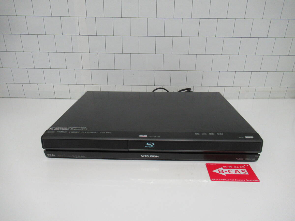 Yahoo!オークション -「dvr-bz240 リモコン」の落札相場・落札価格 Yahoo!オークション -「dvr-bz240 リモコン」の落札相場・落札価格