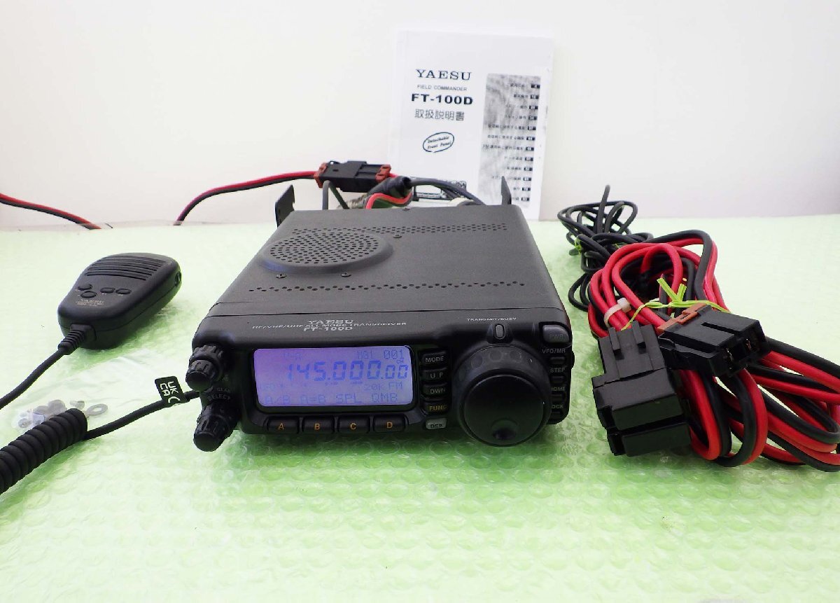 Yahoo!オークション -「yaesu ft-100d」の落札相場・落札価格 Yahoo!オークション -「yaesu ft-100d」の落札相場・落札価格