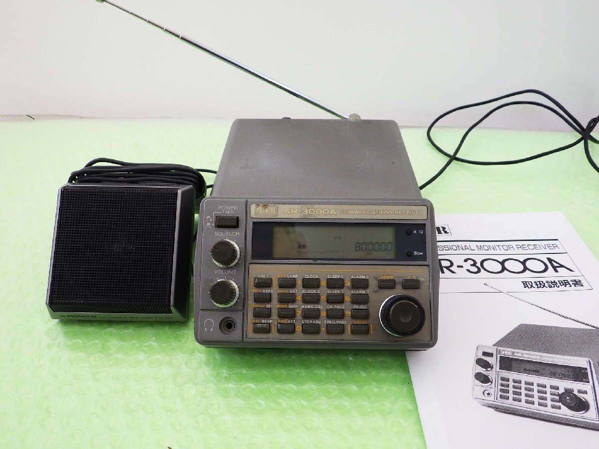 Yahoo!オークション -「aor ar-3000」の落札相場・落札価格 Yahoo!オークション -「aor ar-3000」の落札相場・落札価格