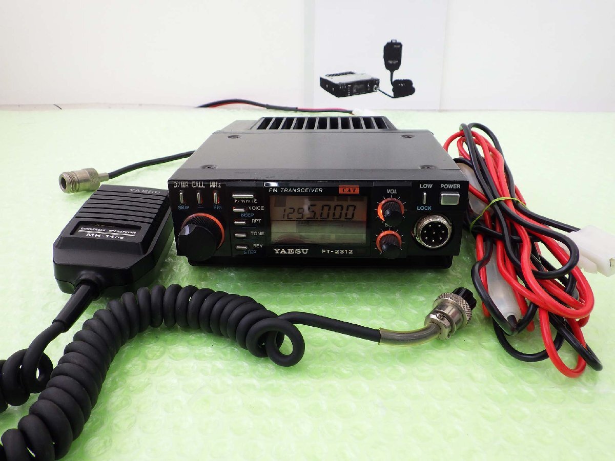 Yahoo!オークション -「ft-2312」の落札相場・落札価格 Yahoo!オークション -「ft-2312」の落札相場・落札価格