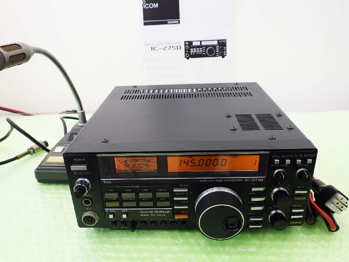 Yahoo!オークション -「ic-275d」の落札相場・落札価格 Yahoo!オークション -「ic-275d」の落札相場・落札価格