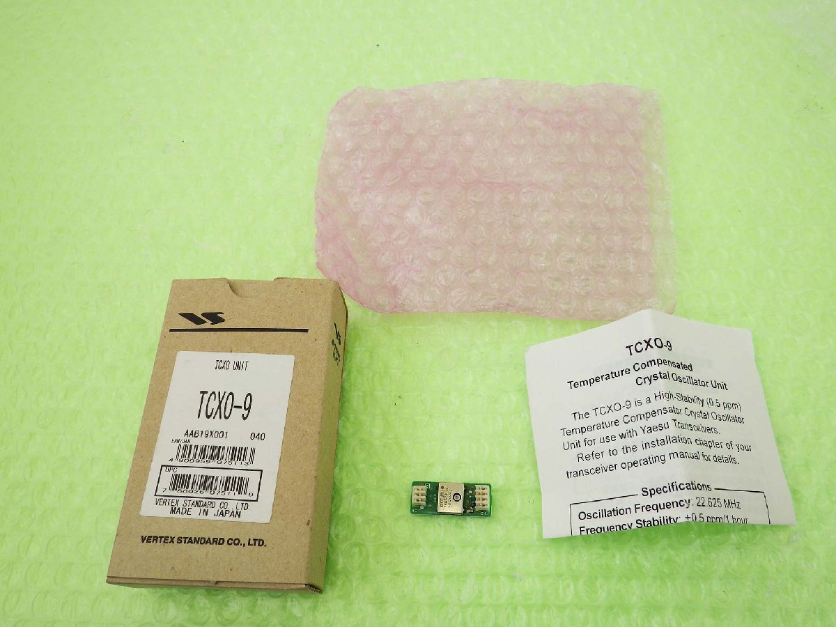 Yahoo!オークション -「tcxo9」(アマチュア無線) の落札相場 Yahoo!オークション -「tcxo9」(アマチュア無線) の落札相場