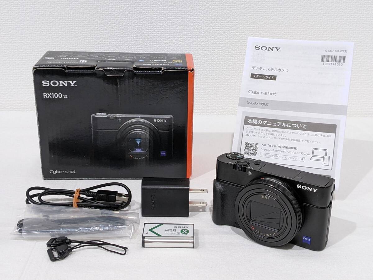 Yahoo!オークション -「sony rx100 vii」の落札相場・落札価格 Yahoo!オークション -「sony rx100 vii」の落札相場・落札価格