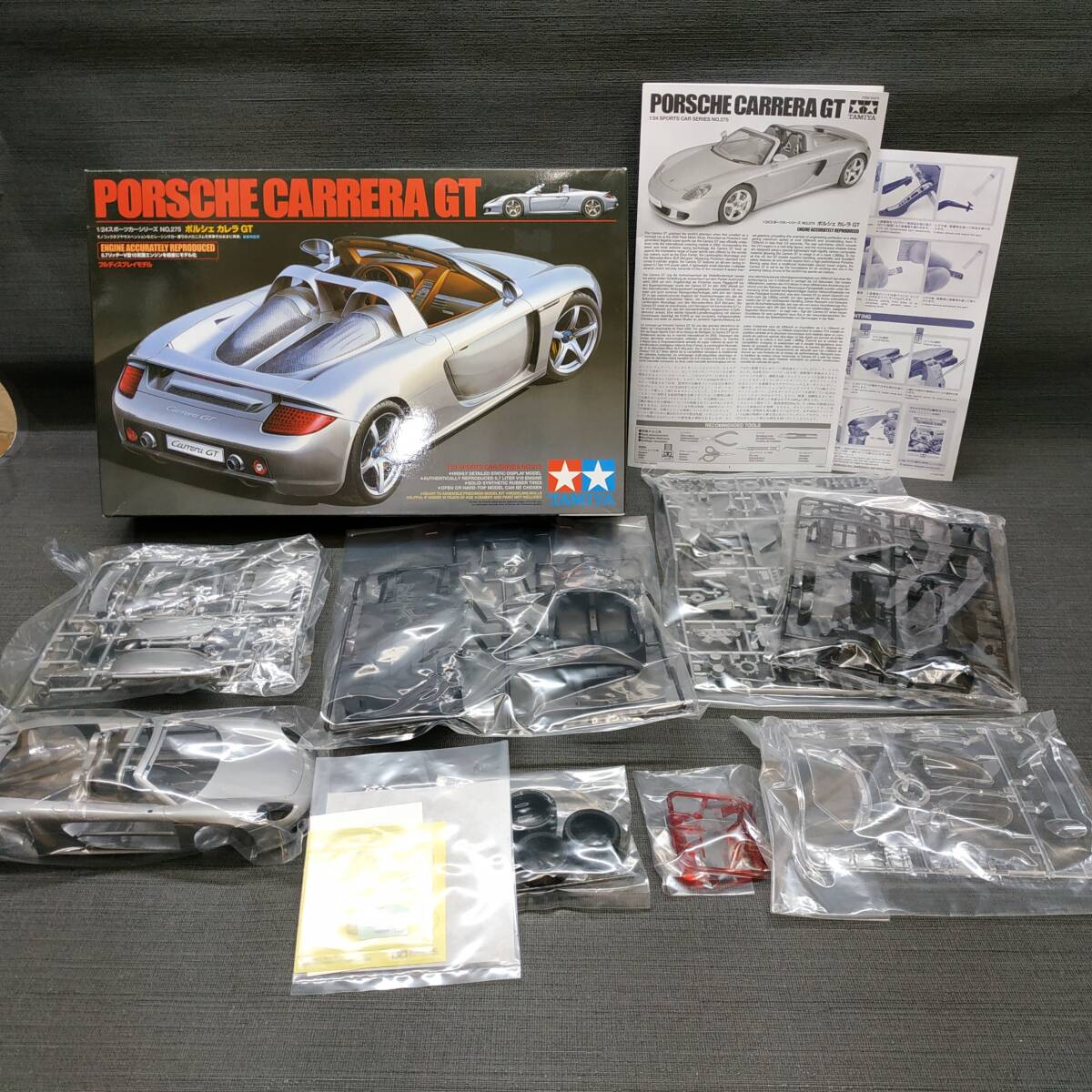 Yahoo!オークション -「タミヤ ポルシェ カレラ gt」の落札相場 Yahoo!オークション -「タミヤ ポルシェ カレラ gt」の落札相場