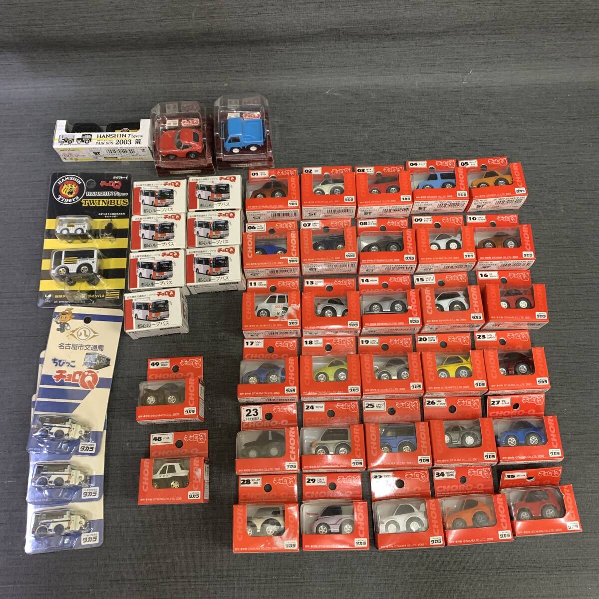 HANSHIN Tigers チョロＱセット 激レア！【新品】【未開封】阪神タイガース チョロQトミカ