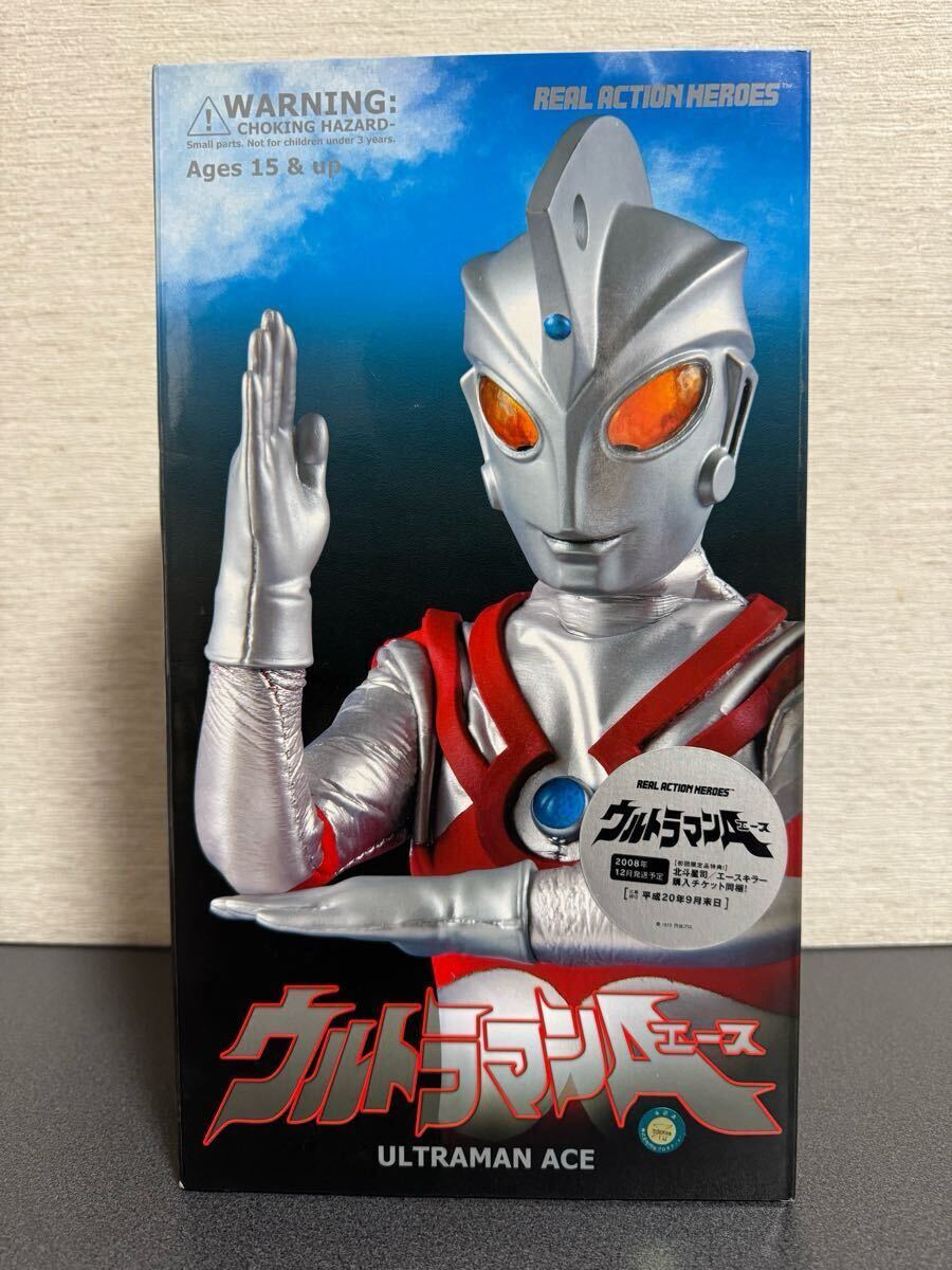 Yahoo!オークション -「rah ウルトラマンa」の落札相場・落札価格 Yahoo!オークション -「rah ウルトラマンa」の落札相場・落札価格