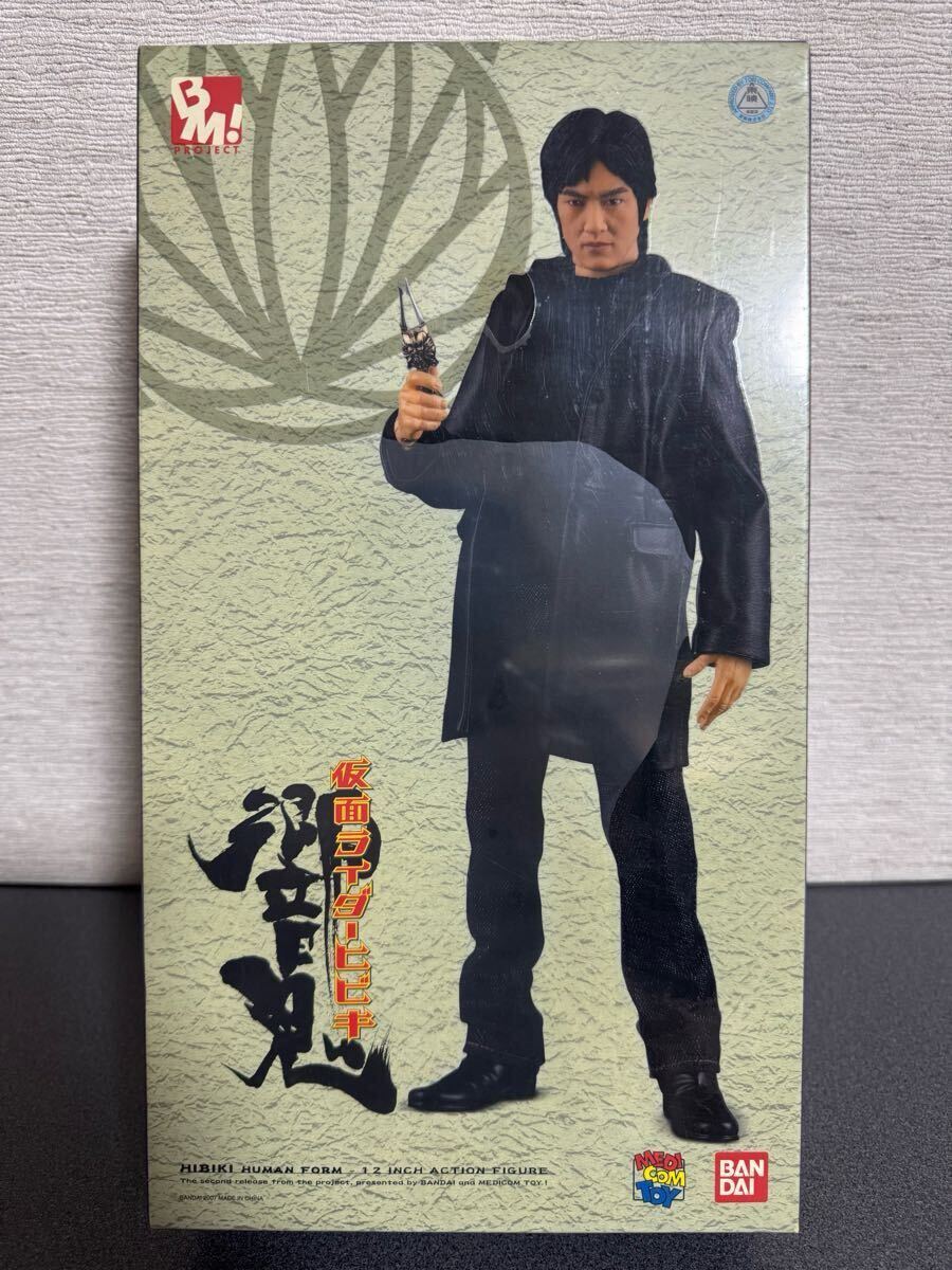 Yahoo!オークション -「メディコムトイ 仮面ライダー響鬼」の Yahoo!オークション -「メディコムトイ 仮面ライダー響鬼」の