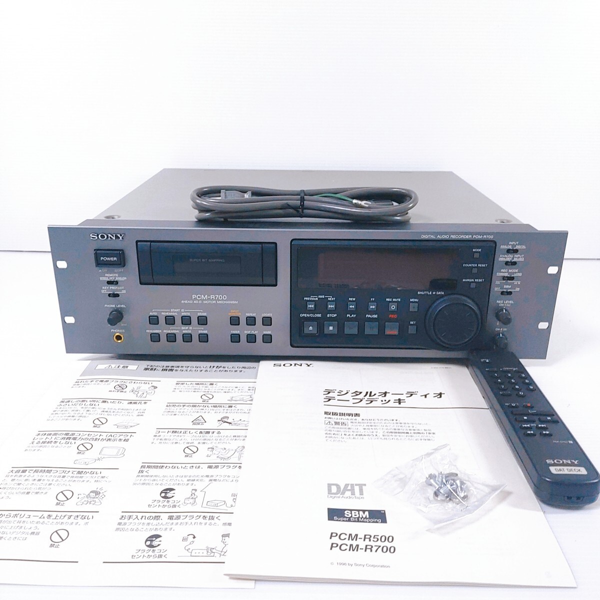 Yahoo!オークション -「sony pcm dat」の落札相場・落札価格 Yahoo!オークション -「sony pcm dat」の落札相場・落札価格