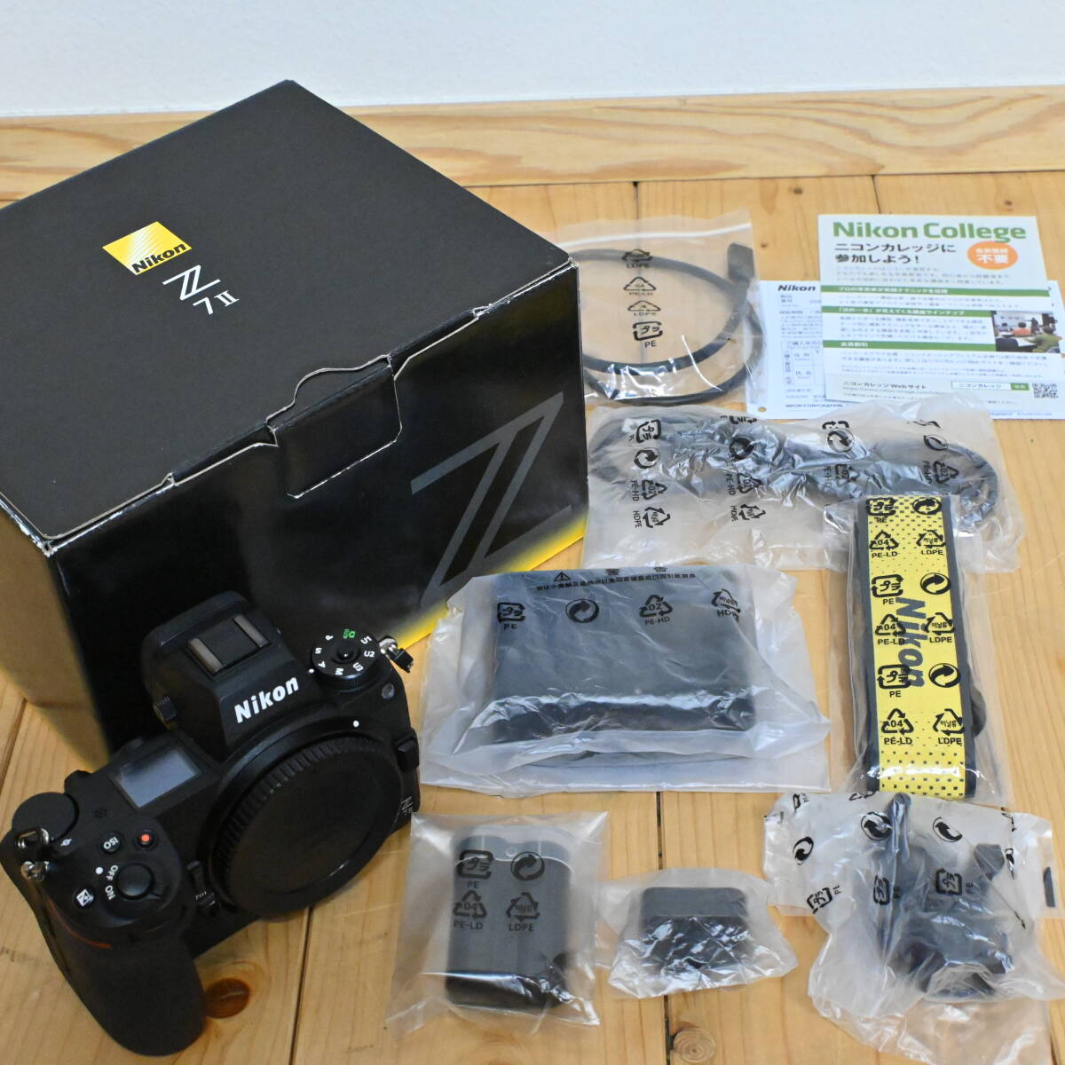 Yahoo!オークション -「nikon z 7ii ボディ」の落札相場・落札価格 Yahoo!オークション -「nikon z 7ii ボディ」の落札相場・落札価格