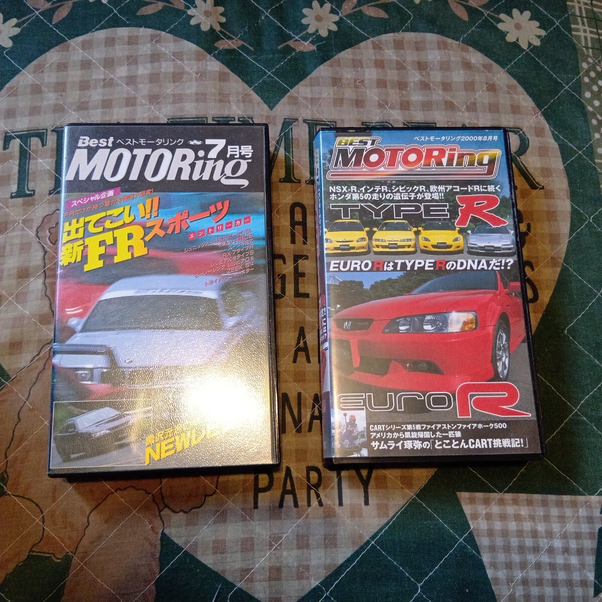 ベストモータリング BM ベスモ 1991年3、5～11月号 VHS 8本